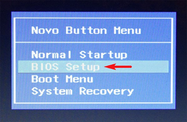 Tam môžete pomocou šípok vybrať boot BIOS alebo Boot Menu