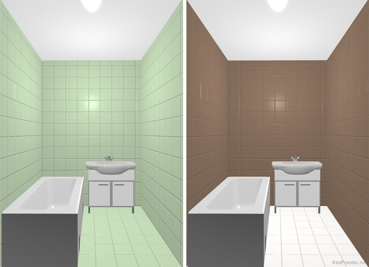 Яка ванна буде здаватися ширше: зелена з зеленим підлогою або коричнева з білим підлогою