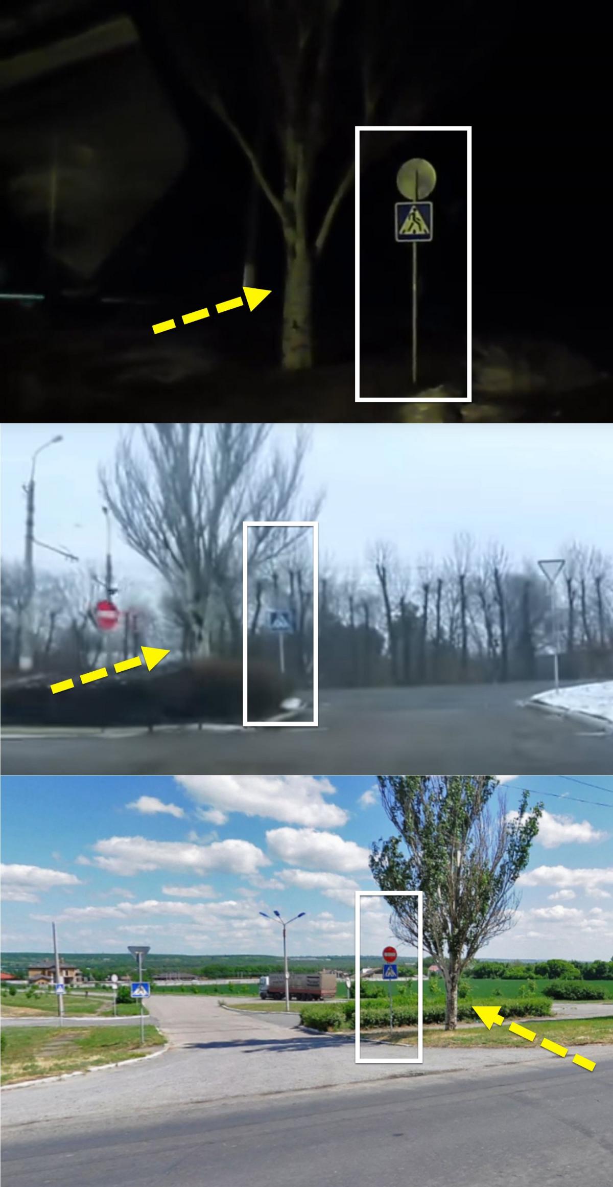 Панорами і на відео з реєстратора, вдалося визначити, що відео було знято на заході Луганська