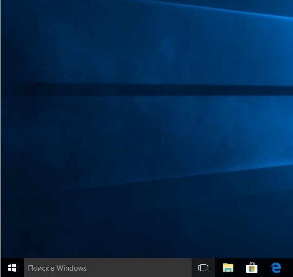 Створити новий віртуальний робочий стіл в операційній системі Windows 10 украй просто