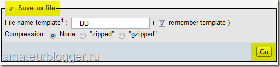 Внизу сторінки встановіть галочку Save as file і натисніть кнопку Go (можливо, у вас все це буде на російській, у мене чомусь англійською)