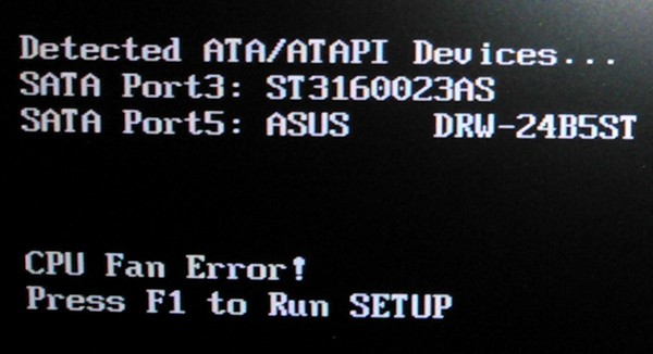 Причина появи помилки «CPU Fan Error» при завантаженні