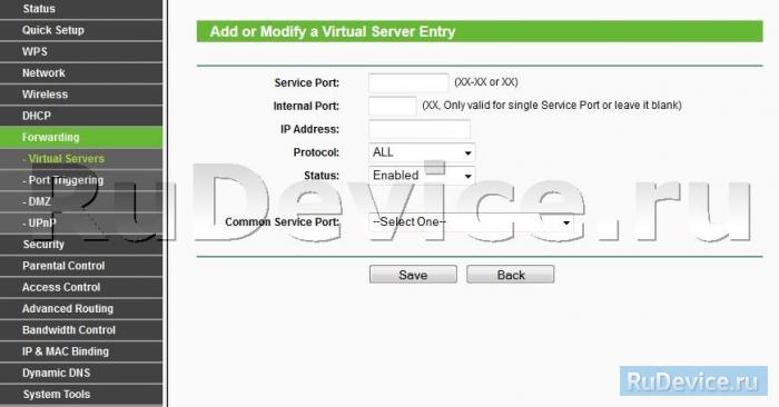 IP-адреса - мережеву адресу пристрою, на який буде перенаправляти запит Servise Port - номер порту, який потрібно відкрити Protocol - Вибираєте необхідний протокол Status - Enable Натискаємо Save
