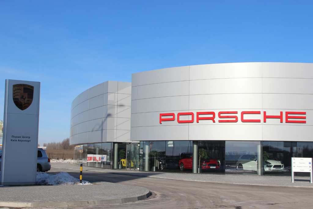 Хороші новини для українських шанувальників Porsche