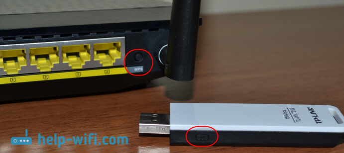 Наприклад, у мене на роутері ASUS є кнопка WPS, а на   USB Wi-Fi адаптер   TP-LINK кнопка QSS