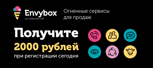 _________________________________