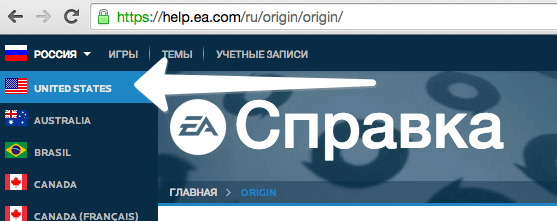 У відкритому сайті поміняйте країну на United States (меню зліва)