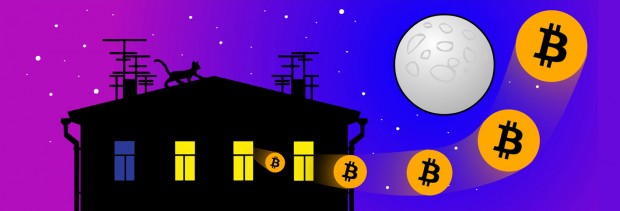 На вулиці зустрічає теплий дощ і полегшення - довгий і нервовий висновок завершено