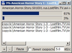 Тепер, копіюючи великі обсяги файлів у фоновому режимі, ви будете бачити поточний і загальний прогрес операції