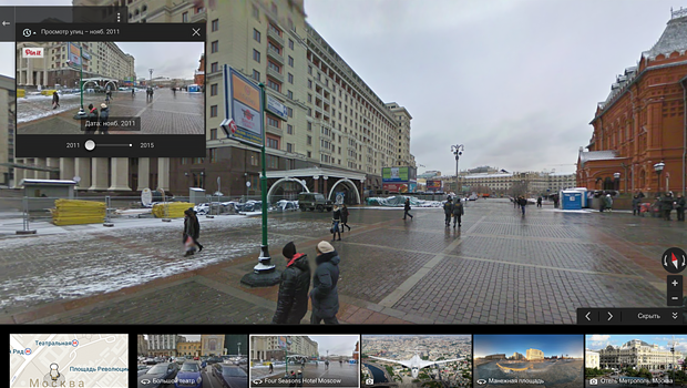 Переглядайте таймлапси в Street View