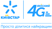 У новому тарифі для абонентів передплачений зв'язку Київстар пропонує доступ до ще більшої кількості додатків без тарифікації мобільного інтернету