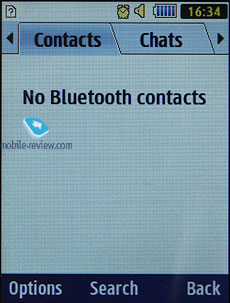 Можливість обмінюватися повідомленнями з іншим телефоном від Samsung, використовуючи Bluetooth, плата за такі повідомлення не стягується, передавати можна не тільки текст, а й файли