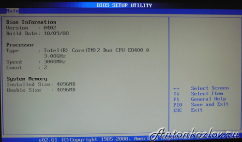 У вікні, ви побачите Версію BIOS і дату його виробництва, також тут є інформація про процесор і системної пам'яті