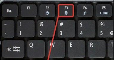 Найбільш поширений варіант, коли на самій клавіатурі, є кнопка з іконкою Bluetooth, яка в поєднанні з клавішею Fn, наприклад, відповідає за те, щоб включити і відключити Bluetooth в Windows 10