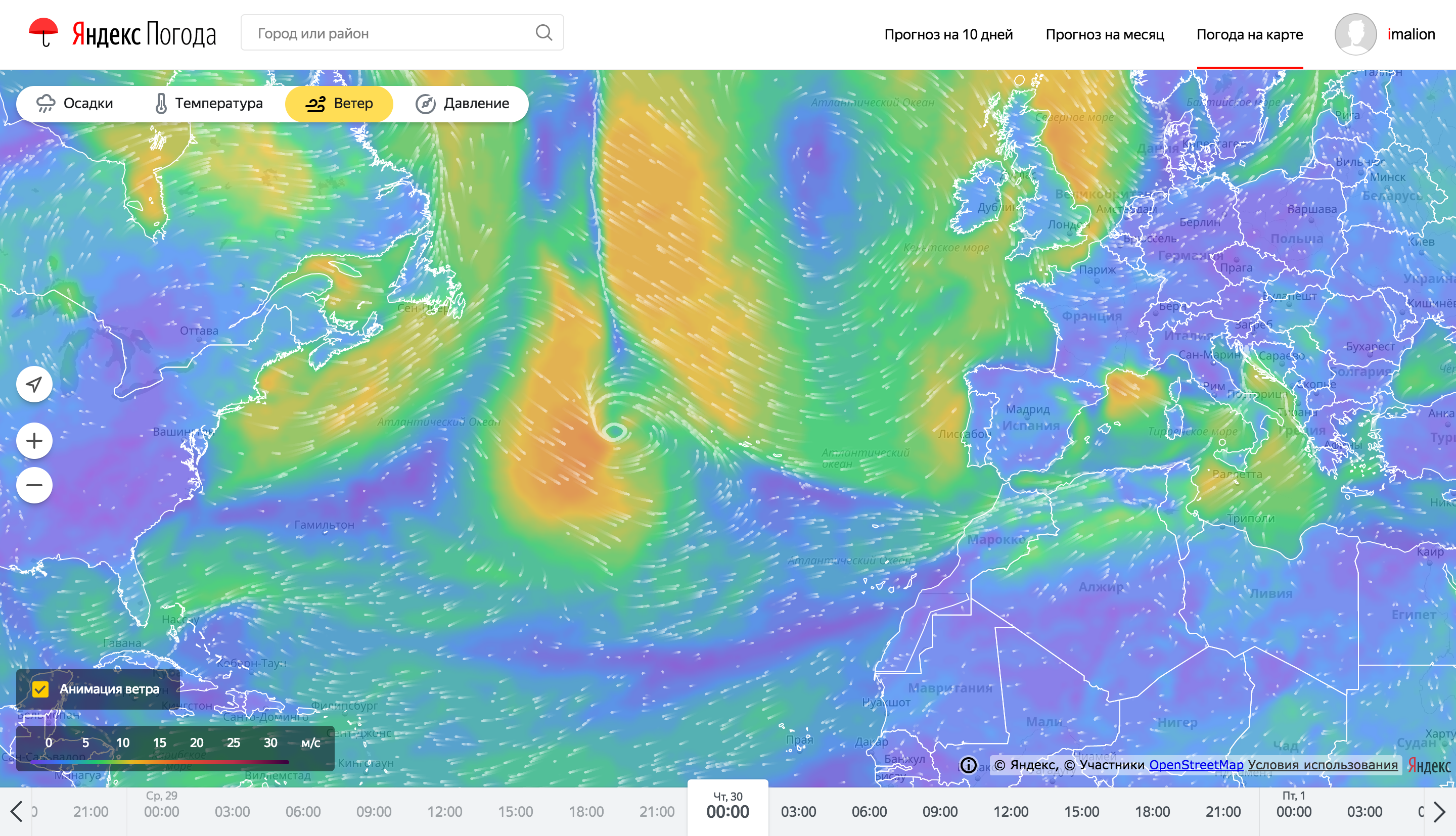 Так виглядають частки анімації вітру на картах погоди