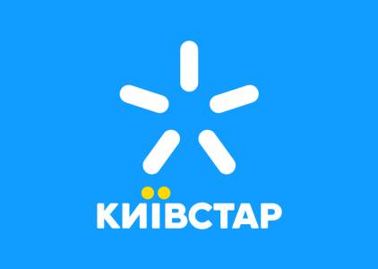 Оператор мобільного зв'язку Київстар запропонував своїм бізнес-абонентам скористатися акційними умовами користування тарифними планами, які будуть дійсні з 7 листопада 2017 року по 31 березня 2018 року