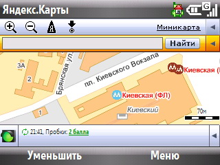 Для орієнтації на місцевості користуюся Яндекс картами, GPS в моєму зразку немає, тому функціональності цього додатка мені вистачало