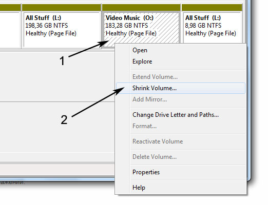 Заходимо в Disk Management Tool, вибираємо область для розбиття Windows диска і в контекстному меню клікаєте по пункту «Shrink a Volume»: